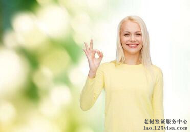 吴小姐代办老挝签证顺利出签 吴小姐代办老挝签证顺利出签
