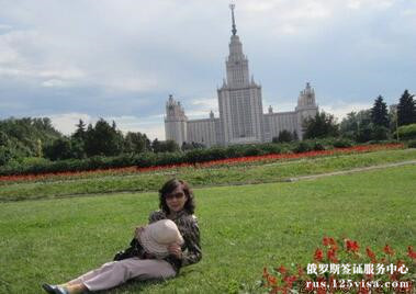 退休人员依然顺利办理俄罗斯旅游签证 退休人员依然顺利办理俄罗斯旅游签证