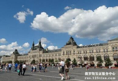 朱先生办理俄罗斯旅游签证成功获签 朱先生办理俄罗斯旅游签证成功获签