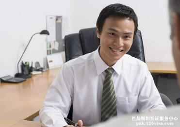 在职赵先生拿到巴基斯坦商务签证 在职赵先生拿到巴基斯坦商务签证