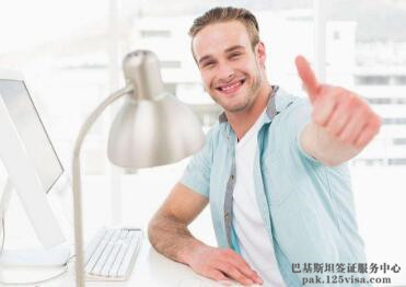 意外拿到巴基斯坦多次商务签证 意外拿到巴基斯坦多次商务签证