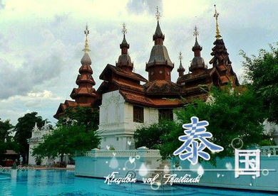 由于使馆原因导致冯先生泰国签证延期出签 由于使馆原因导致冯先生泰国签证延期出签