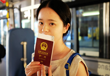 许小姐的泰国签证4天就出签了 许小姐的泰国签证4天就出签了