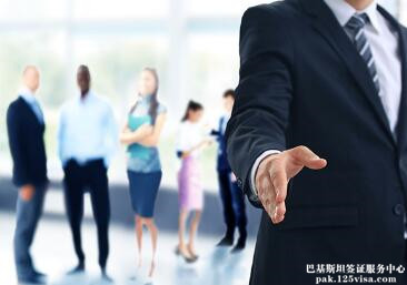 刘先生顺利拿到巴基斯坦商务签证 刘先生顺利拿到巴基斯坦商务签证