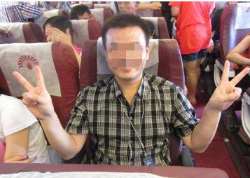 恭喜汪先生成功申请泰国旅游签证 恭喜汪先生成功申请泰国旅游签证