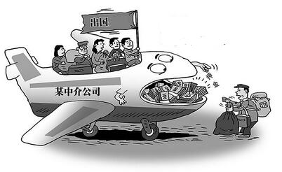 申请者要通过正规渠道办理俄罗斯签证 申请者要通过正规渠道办理俄罗斯签证