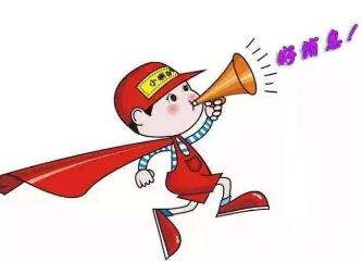 朋友4人老挝签证顺利出签 朋友4人老挝签证顺利出签