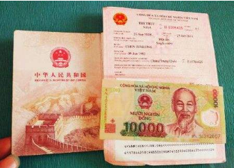 姚女士越南90天多次商务签证半天出签 姚女士越南90天多次商务签证半天出签