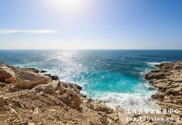 严教授获得土耳其旅游签证 严教授获得土耳其旅游签证