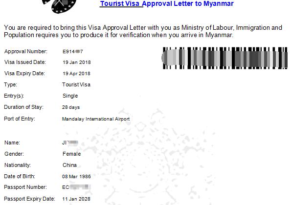 1516850944963019.jpg QQ截图20180125102231.jpg