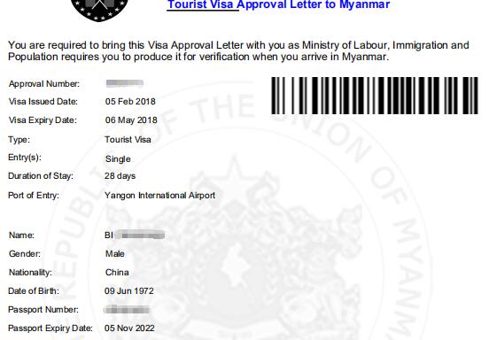 1518244626513401.jpg QQ截图20180210135827.jpg