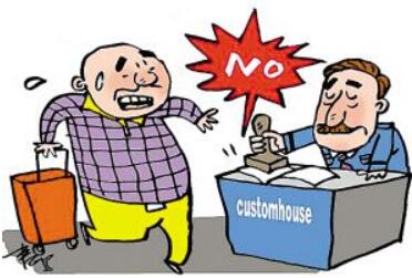 出行目的不真实虽有英国签证但拒绝入境 出行目的不真实虽有英国签证但拒绝入境