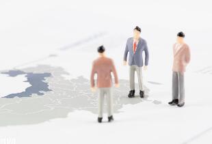 无邀请函巴基斯坦30天单次商务签证出签 无邀请函巴基斯坦30天单次商务签证出签