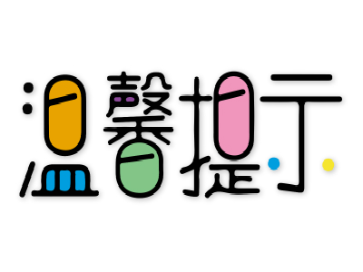 提醒:埃及签证依旧需要提前办理 提醒:埃及签证依旧需要提前办理