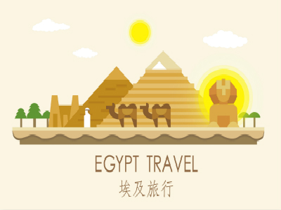 埃及商务签证险出签 埃及商务签证险出签