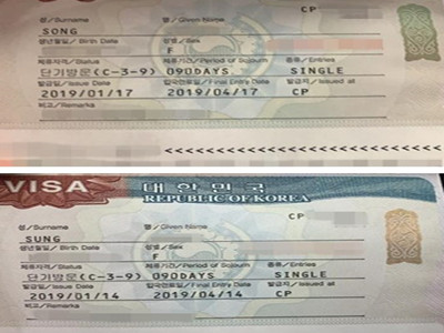 划重点:签证页内容尤其重要 划重点:签证页内容尤其重要