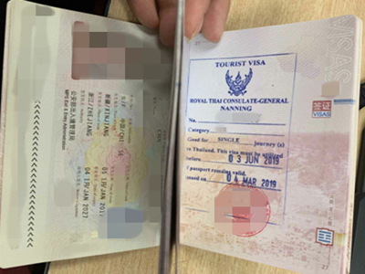 政策变化,新疆户籍依旧顺利前往泰国 政策变化,新疆户籍依旧顺利前往泰国