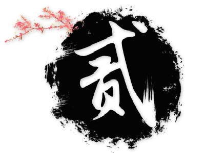 再次获得秘鲁签证 再次获得秘鲁签证