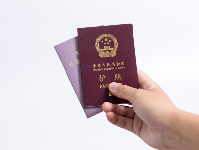 秦先生补办护照后顺利获得几内亚签证 秦先生补办护照后顺利获得几内亚签证