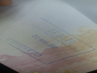 因时间紧急而“撤销申请签证” 因时间紧急而“撤销申请签证”