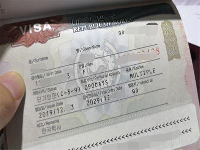 硕士生直接获得十年韩国签证 硕士生直接获得十年韩国签证
