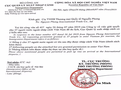 急于出行,越南落地签来帮你 急于出行,越南落地签来帮你