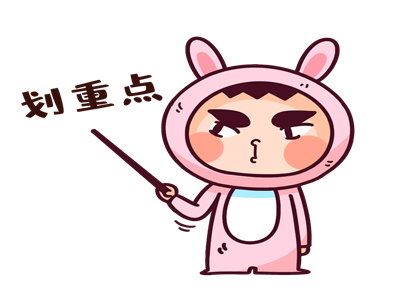 在职证明的注意事项(一) 在职证明的注意事项(一)