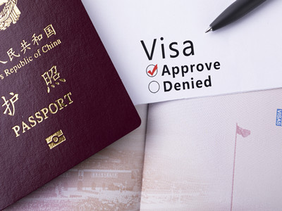 “简化材料”办理乍得商务签证 “简化材料”办理乍得商务签证