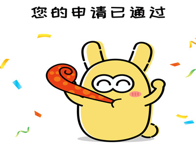 简化材料获签科威特签证 简化材料获签科威特签证