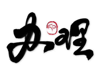 高中毕业生也能申请巴林签证 高中毕业生也能申请巴林签证