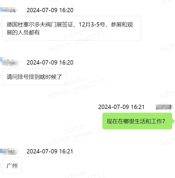 1725335014921850.jpg 1725335014921850.jpg