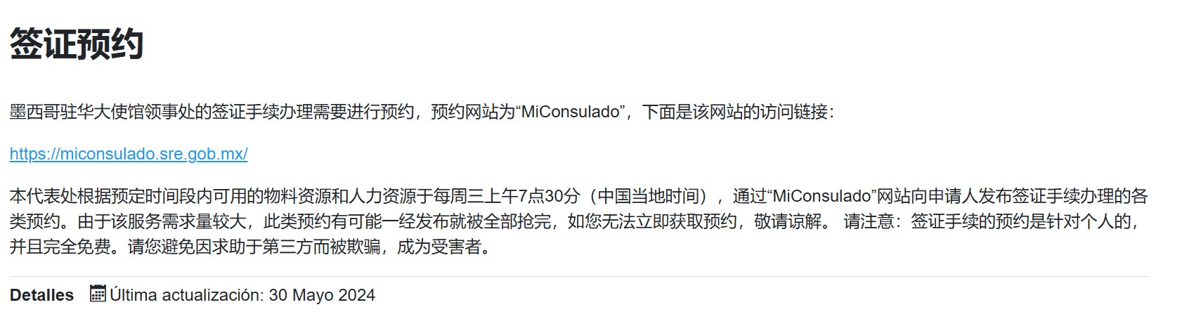 1727582459357239.jpg 1727582459357239.jpg