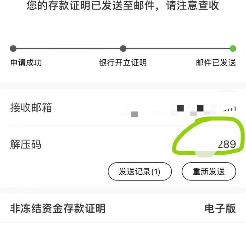 1728373150795677.jpg 1728373150795677.jpg