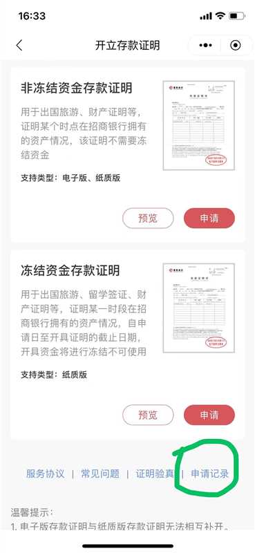 1728373173310053.jpg 1728373173310053.jpg