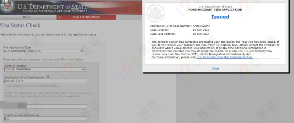 美国签证可以催签 美国签证可以催签