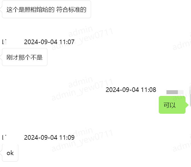 续签申请美国10年多次签证成功出签 续签申请美国10年多次签证成功出签