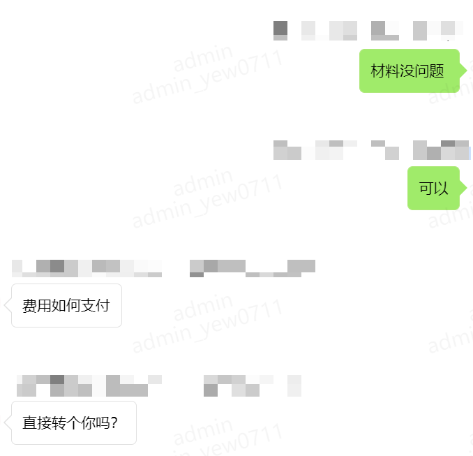 蒙古商务签证顺利出签 蒙古商务签证顺利出签