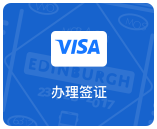 visa-handle visa-handle