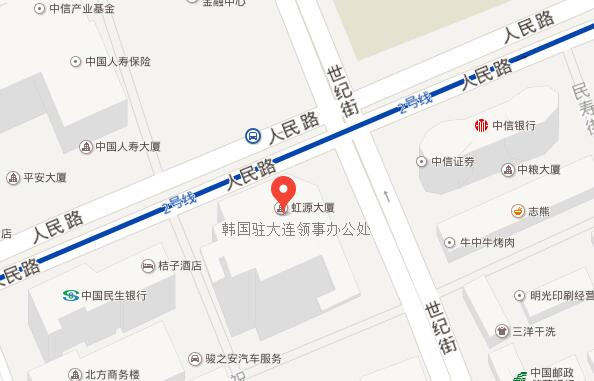 韩国驻大连领事处办公室地理位置