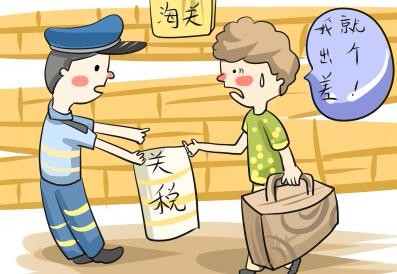 入境土耳其后需要注意哪些事情？