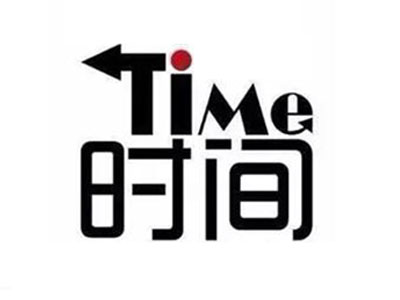 土耳其签证办理时间