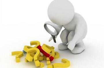 土耳其签证进度查询