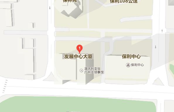 土耳其驻广州总领事馆签证中心