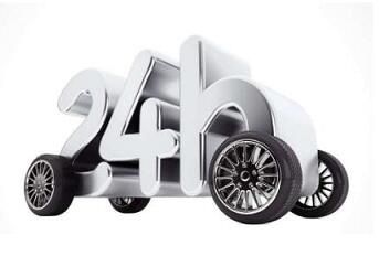 澳大利亚签证加急