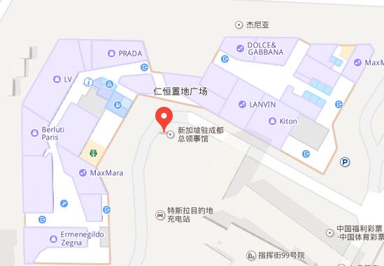 新加坡驻成都总领事馆