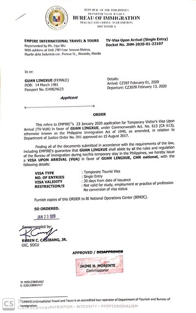 菲律宾落地签证如何办理？