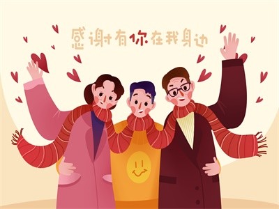 新西兰电子签证可以用于探亲吗？