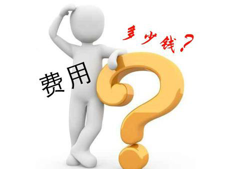 缅甸签证最新费用