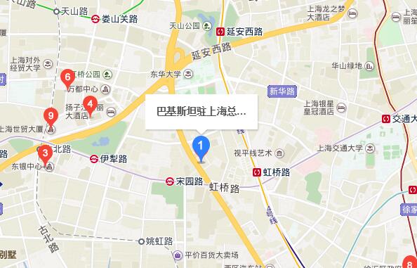 巴基斯坦驻上海总领事馆