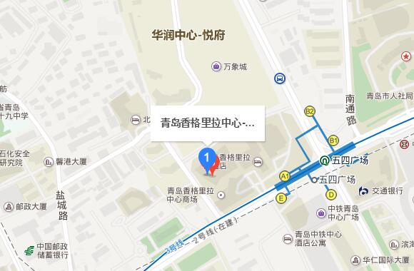 泰国驻青岛总领事馆